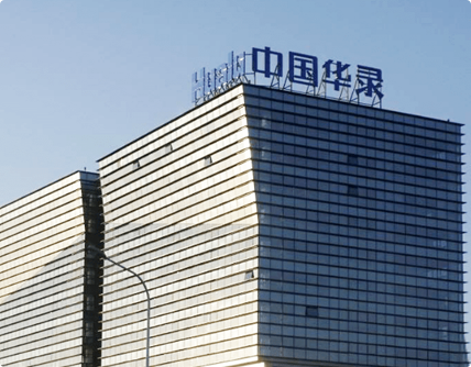 北京大岳咨詢有限責任公司