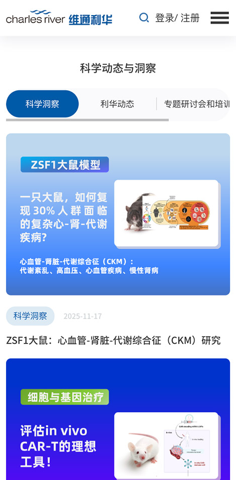 詳情頁