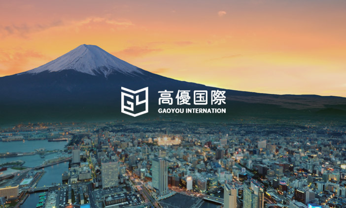 尚品打造日本高優(yōu)國際教育網站,重構數字化教育新體驗